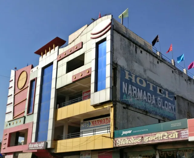 Hotel Narmada Glory