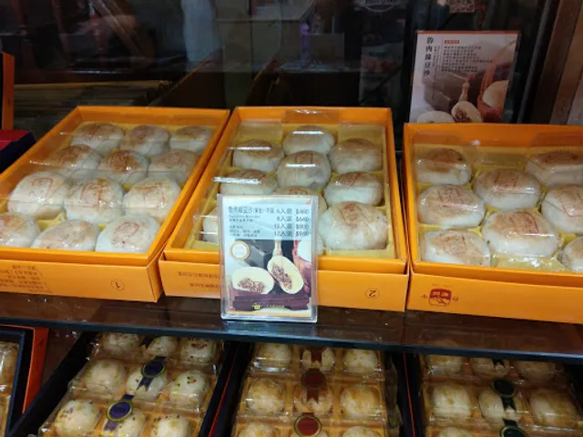 Kee bakery plow - Taichung headquarters