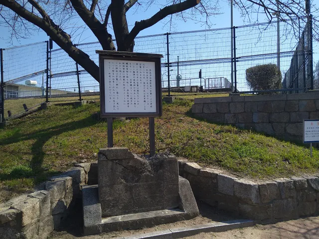 Bullet holes from US air raids during World War II on wall in Kunijima Water Treatment Plant