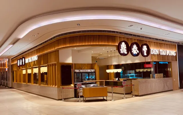 Din Tai Fung 鼎泰豐 at Pavilion Bukit Jalil