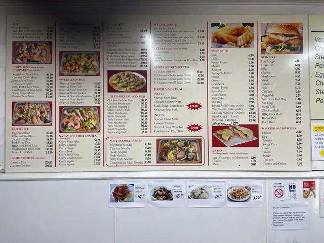 Win Forever Takeaway