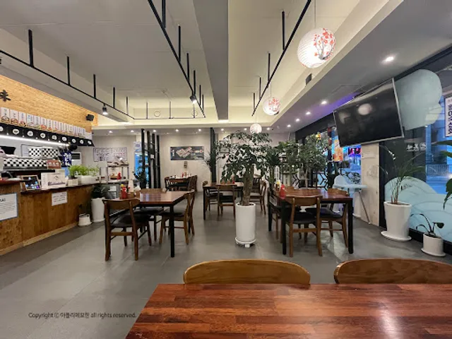 미미초밥 인덕원직영점