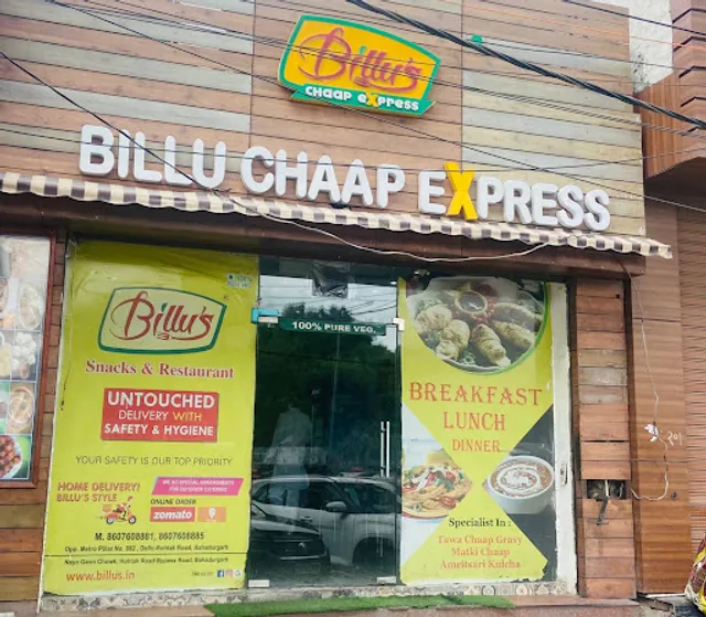Billus Chaap Express