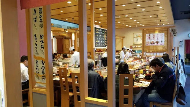 Umiza - Kaihotsu Shop