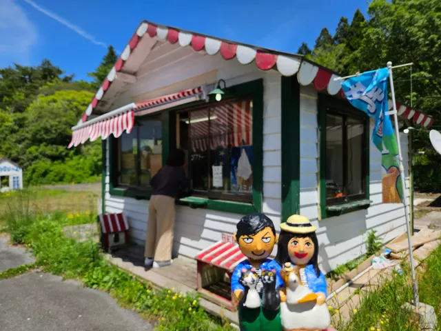 アイスクリーム屋