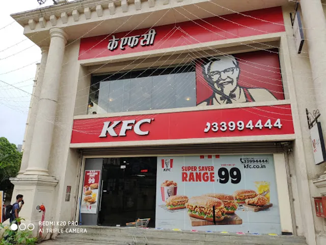 KFC