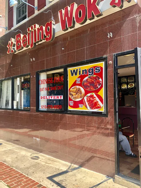 Beijing Wok