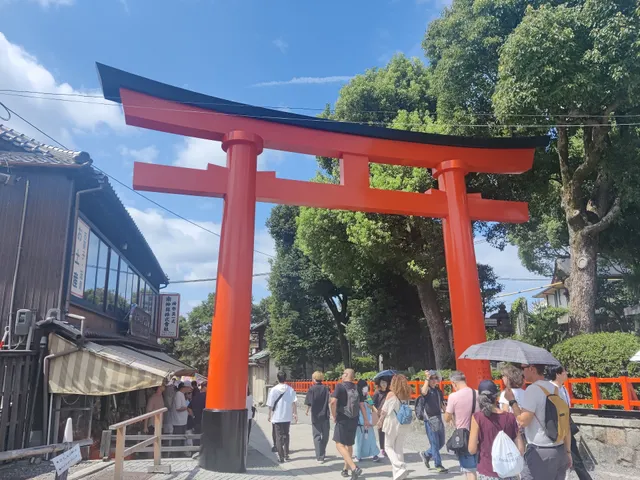 Inari Shrine