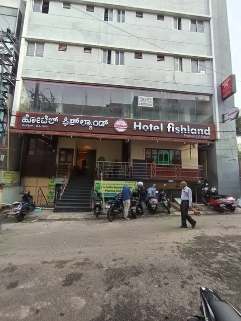 Hotel Fishland (JP Nagar Branch)