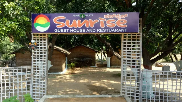 Harmony Sun Rise Guest House & Restaurant Sanapur