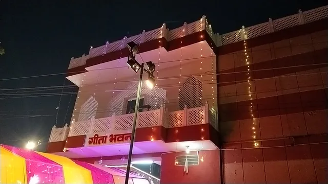 Geeta Bhawan_jaipur