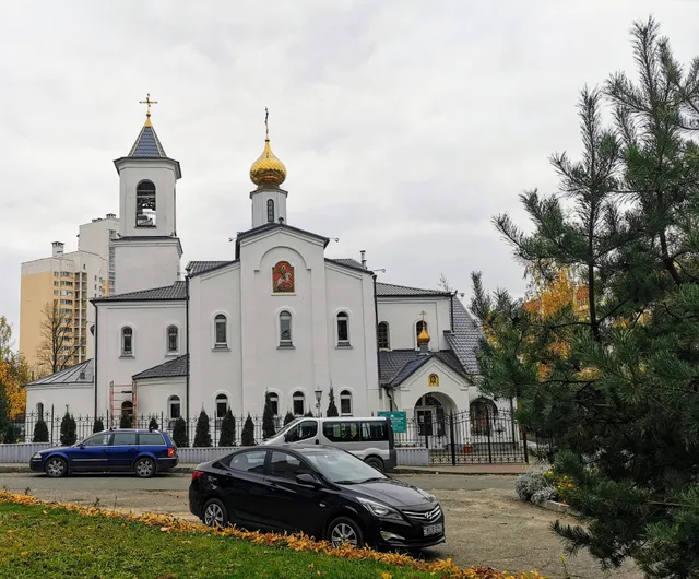 Svyato-Georgiyevskaya Tserkov'