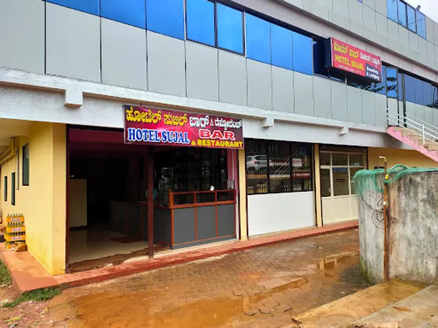 Sujal Bar & Restaurant