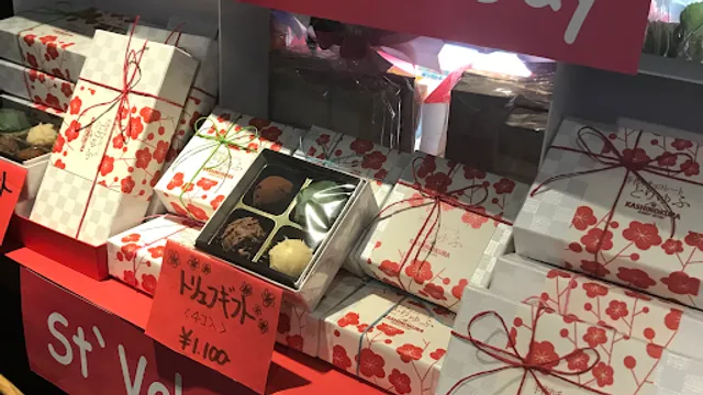 Kashinokura Dessert Miyoshi