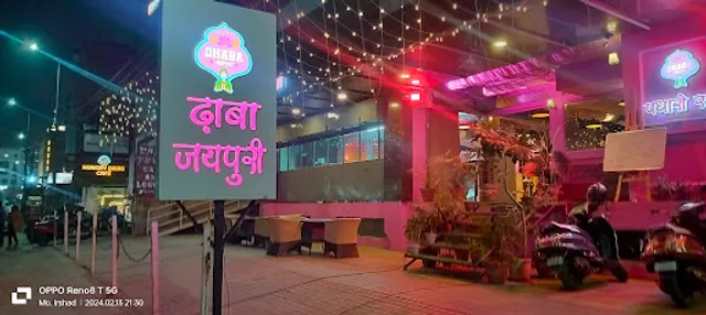 Dhaba Jaipuri