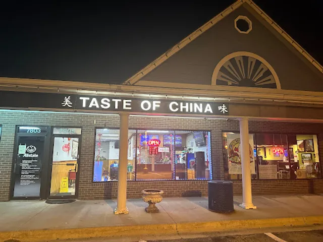 Taste of China