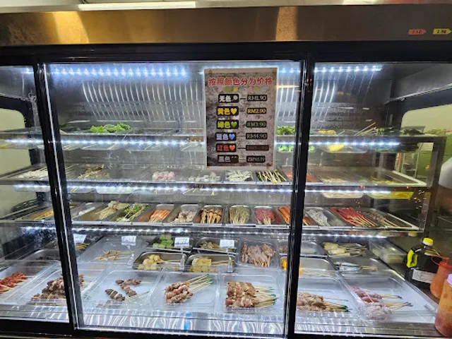 BBQ Doubtful Life 思烤人生烧烤