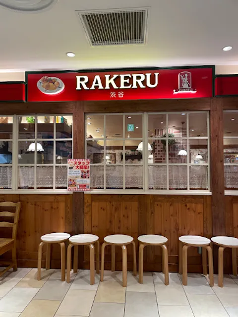 RAKERU Nagoya PARCO