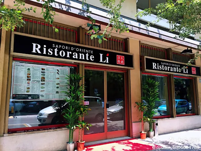 Ristorante Lì