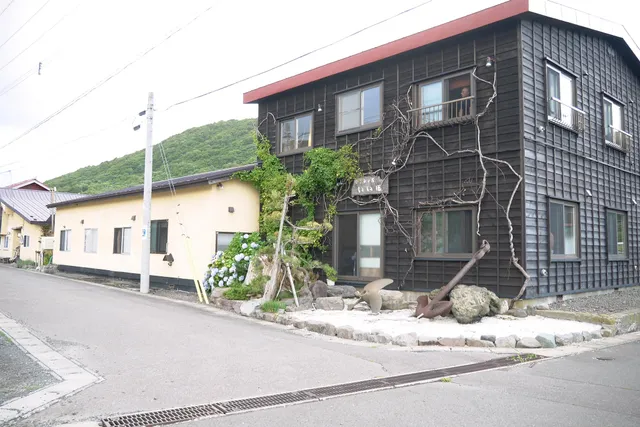 Relaxation Hotel Iida