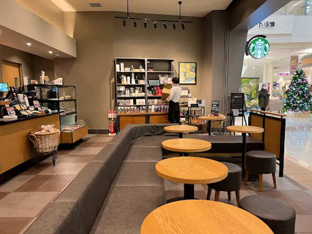 Starbucks Coffee - Youme Town Hiroshima