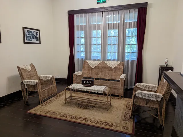 Chongqing Anti -Japanese War Site Museum