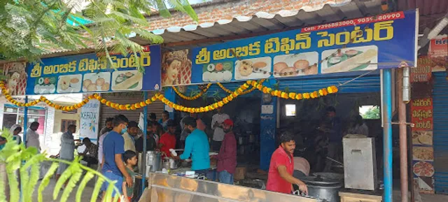 Sri Ambica Tiffin Center