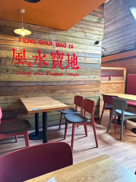 江湖小酒馆Jianghu restaurant