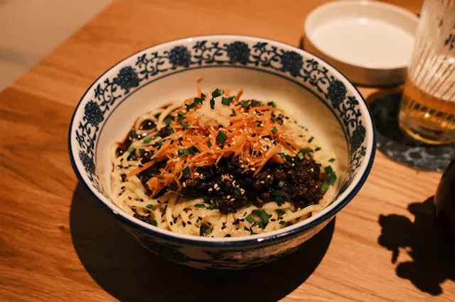 GānBēi - Osteria Orientale