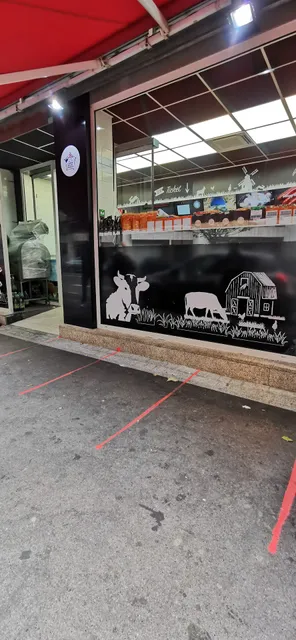 La Ferme de Boulogne