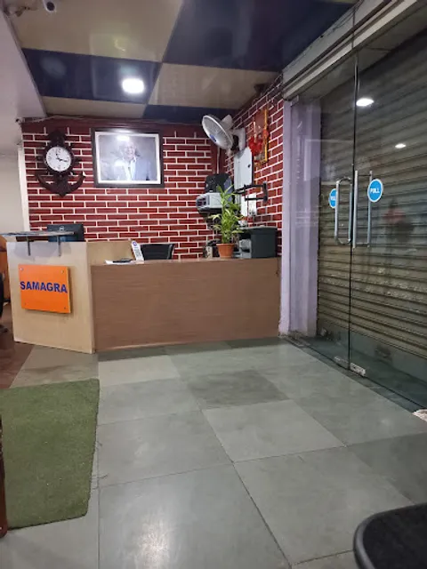 Samagra Restaurant