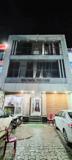 Nirmal Sadan Hotel