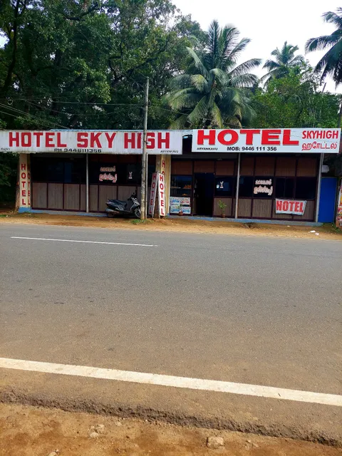 Hotel Sky High
