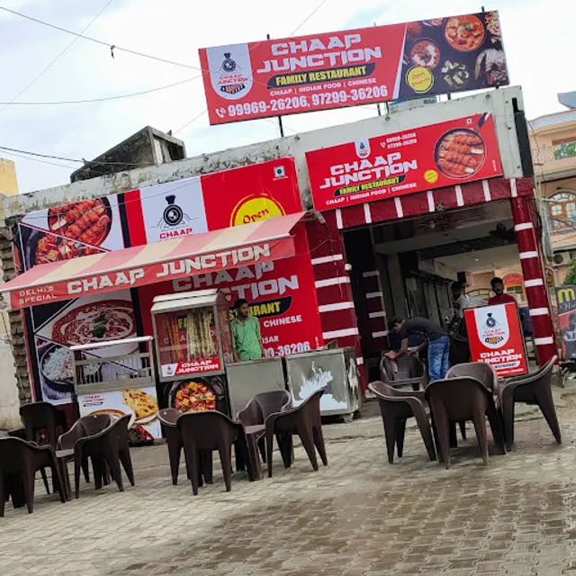 Chaap Junction