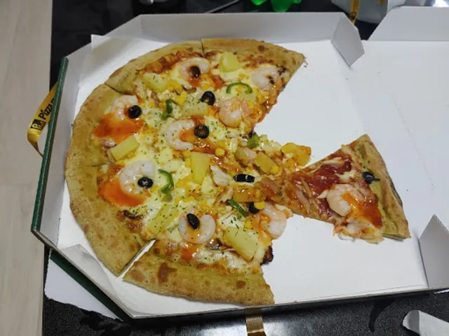 피자마루 권선시장점