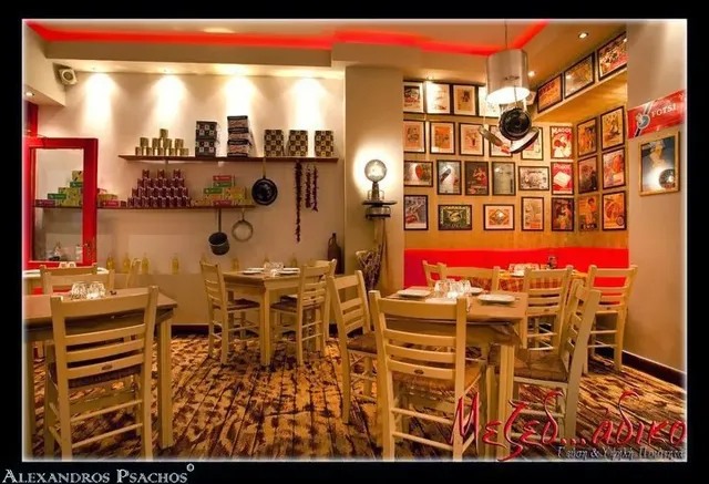 Μεζεδ…άδικο