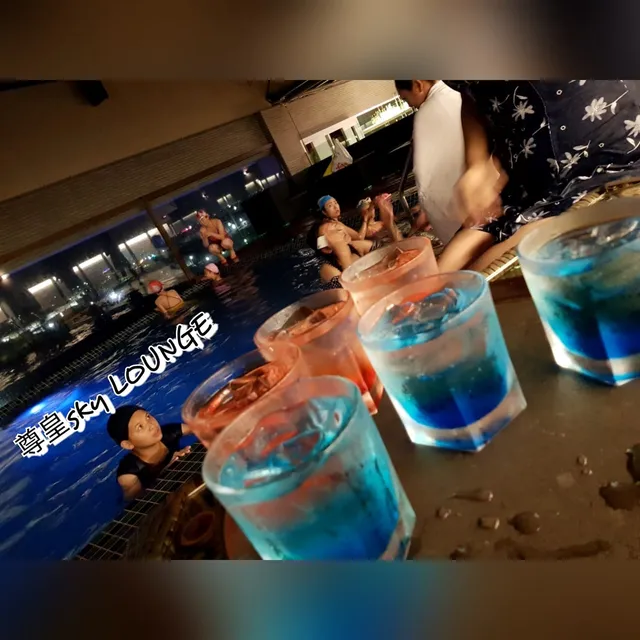 尊皇Sky Lounge