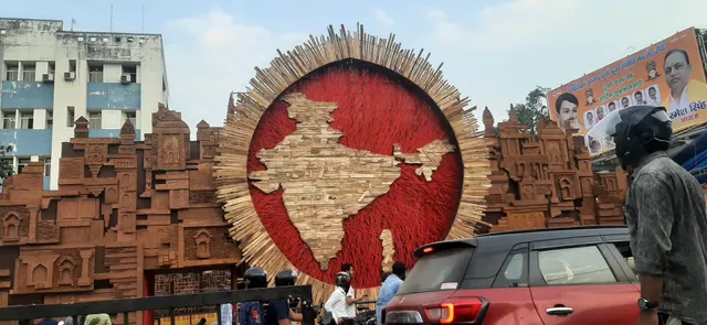 OYO 8316 Hotel Radiant