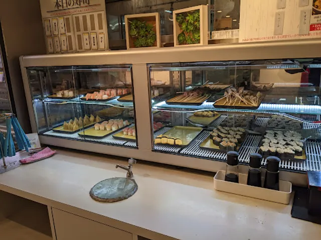 Stamina Taro PREMIUM BUFFET BIGBOX Takadanobaba