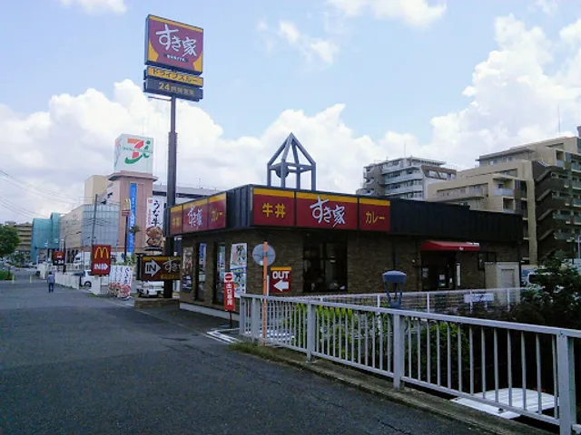 Sukiya