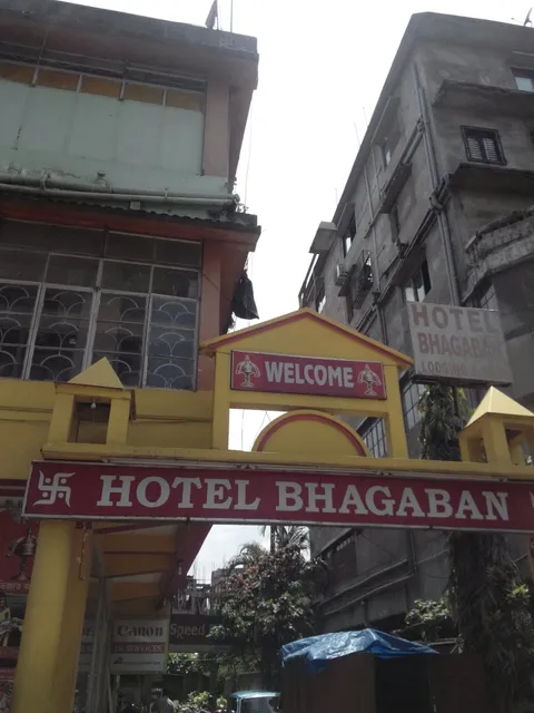 Hotel Bhagaban