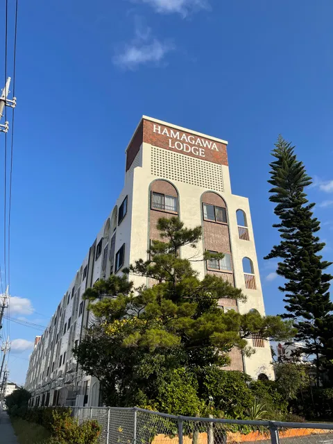 Hamagawa Lodge