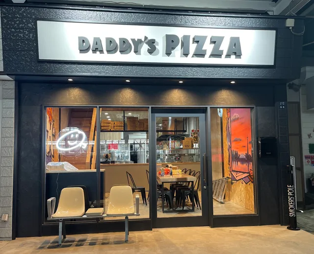 Daddy’s Pizza (N.Y Pizza)