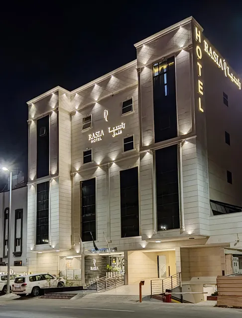 RASIA Hotel Jeddah