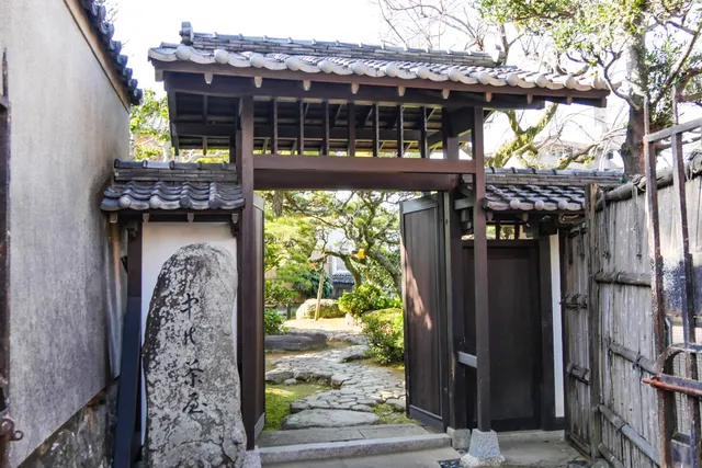 長崎市中の茶屋 Naka no Chaya Teahouse