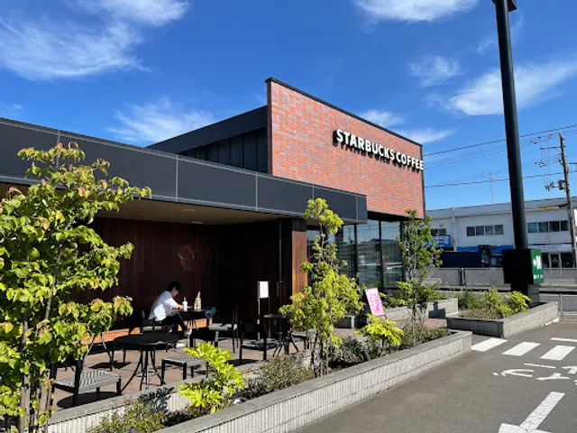 Starbucks Coffee Hachinohe-Shiroshita-ten