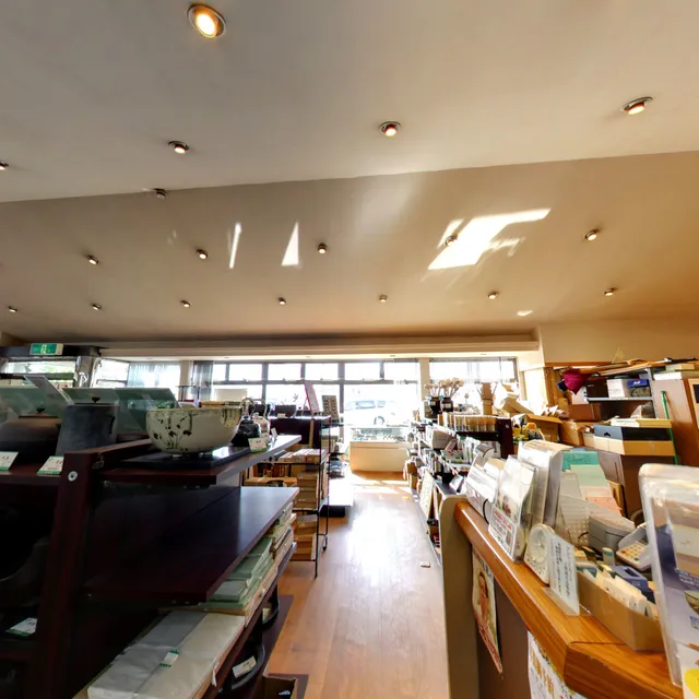 茶道センター一菴