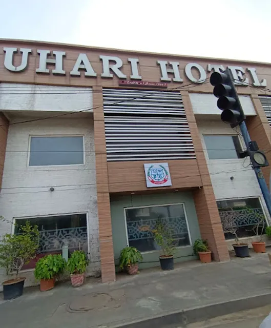 Buhari Hotel