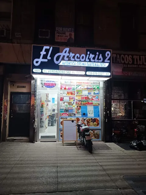 TIENDA GUATEMALTECA ...EL ARCOIRIS