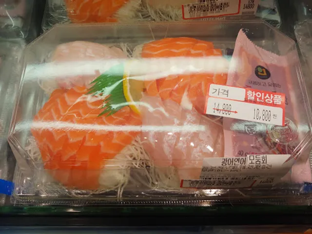 롯데리아 롯데마트장유점